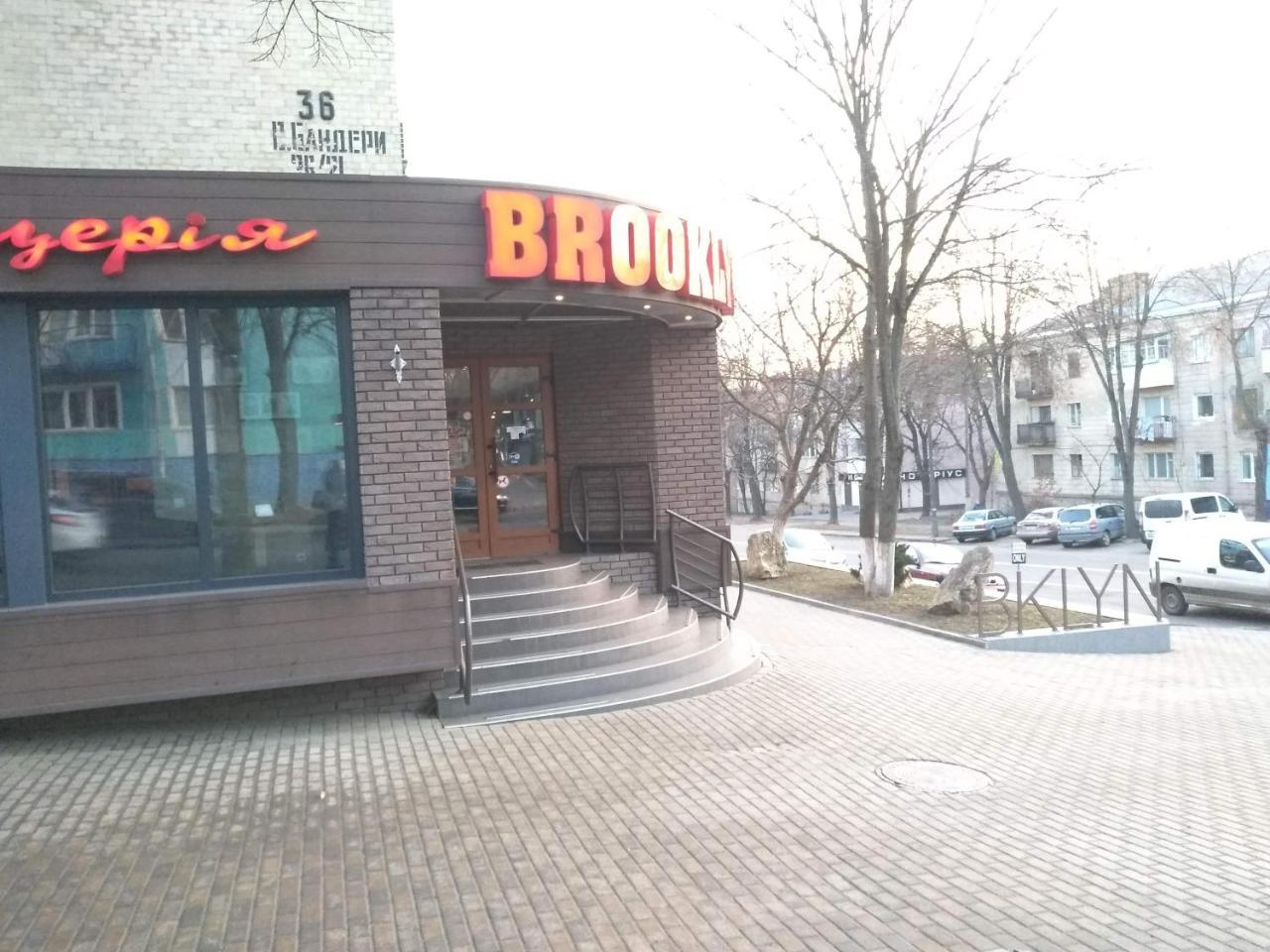 Apartment On Knyahyni Ol'Hy Street Rivne Exterior foto